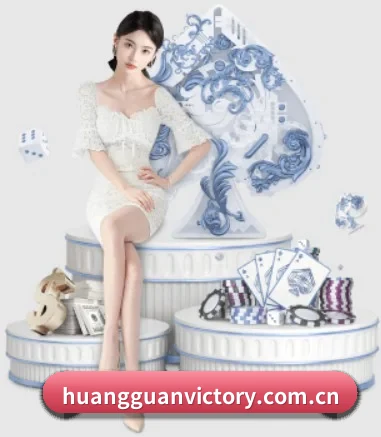 皇冠体育球星 APP 界面